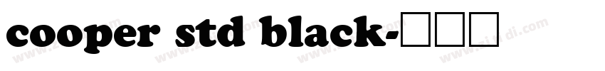 cooper std black字体转换
